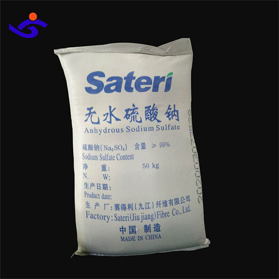 Composto de detergente de sulfato de sódio anidro Na2SO4