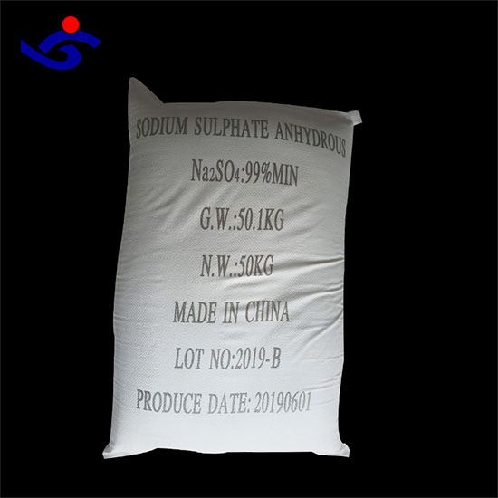 Sulfato de sódio anidro de fornecedor chinês de alta qualidade com o menor preço SSA 99%